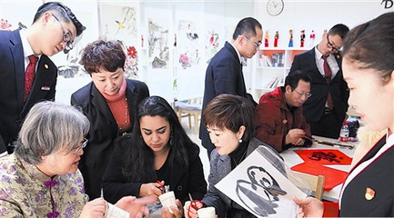 中山區舉辦“冬之畫”文化藝術交流活動，探討酒類經營文化融合