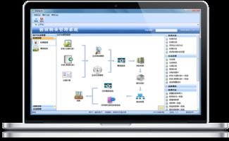 百年東街攜手極致科技，開啟智慧物業服務新篇章